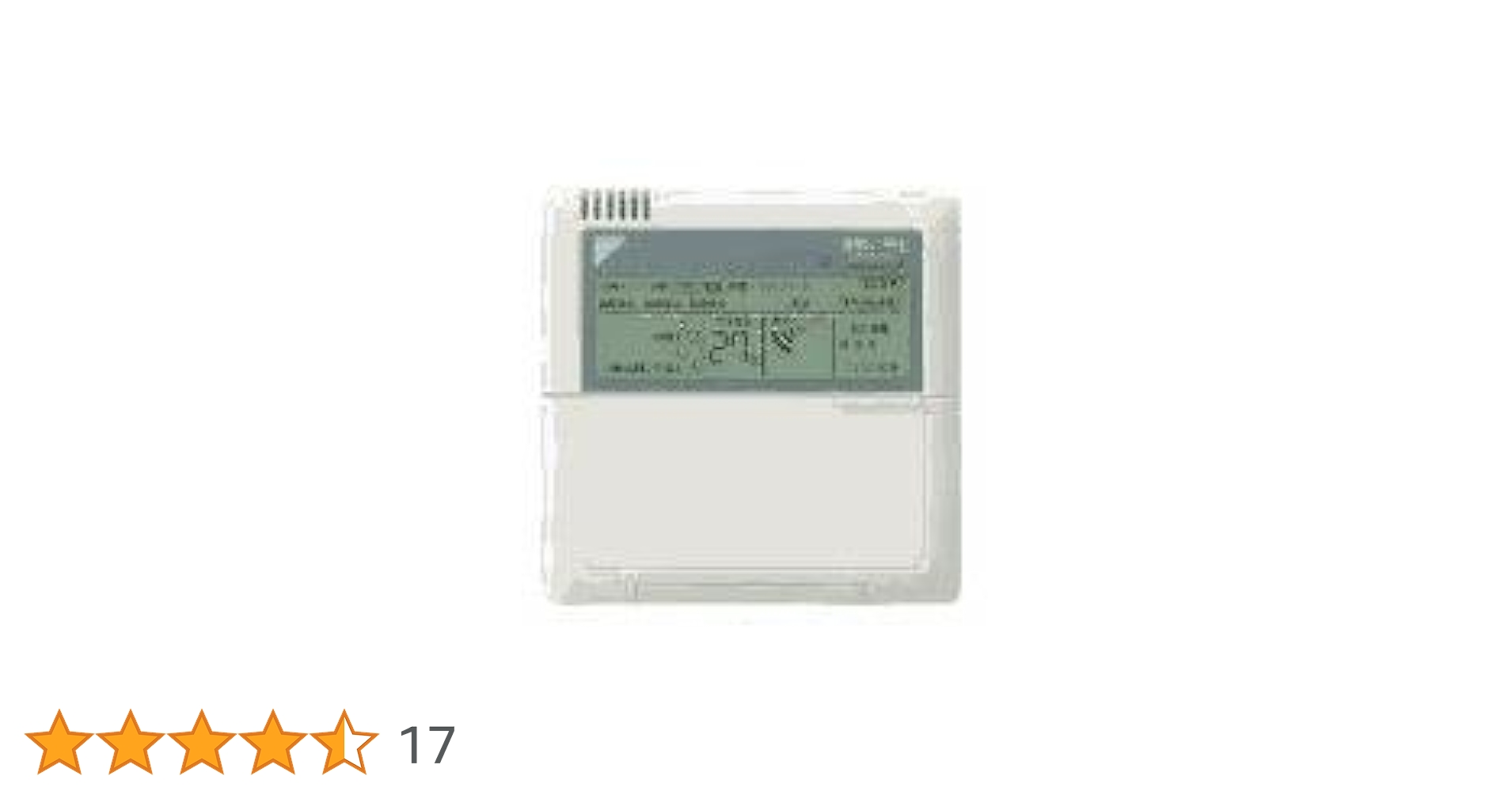 エアコン A0971 DAIKIN BRC1C1 Amazon | DAIKIN BRC1C1 ワイヤードリモコン | ダイキン